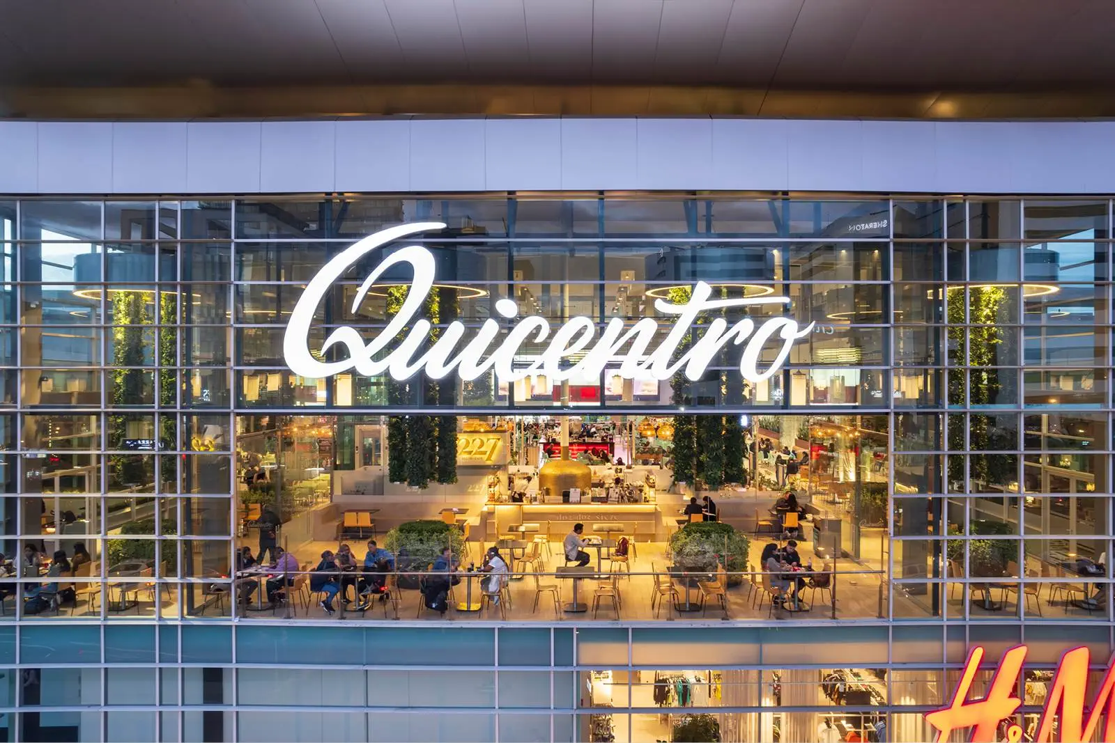 Quicentro renovated façade